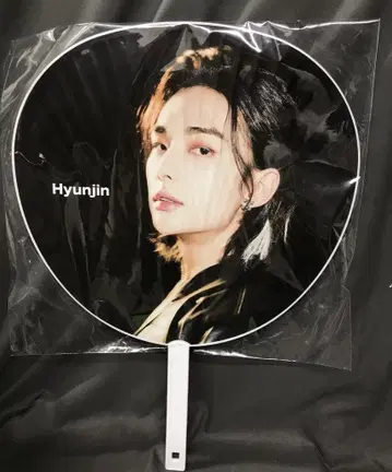 StrayKids SCARS OFFICIAL GOODS 현진 부채