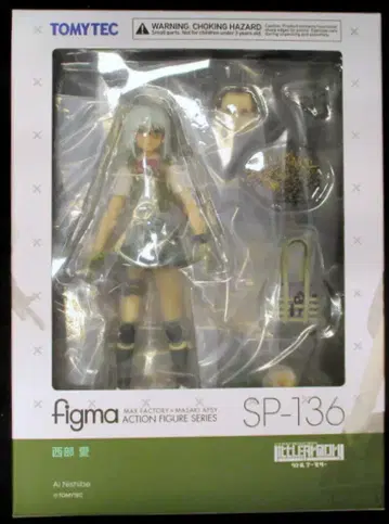 TOMYTEC figma 리틀 아모리 서부 아이 SP-136
