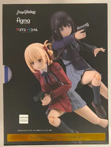 GOOD SMILE COMPANY figma 니시키기 치사토 & 이노우에 타키나 세트 615&616