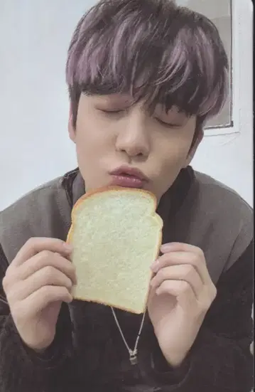ATEEZ THE WORLD EP.2 : OUTLAW 종호 트레이딩 카드 Z