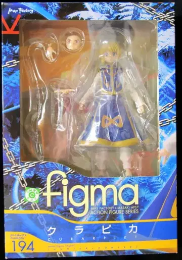 맥스팩토리 FIGMA/헌터 x 헌터 크라피카 194