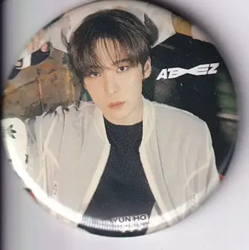 ATEEZ BEYOND:ZERO YUN HO 캔뱃지