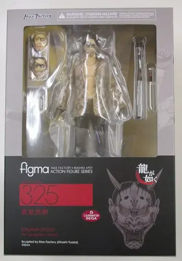 MAXFACTORY figma 마지마 고로 325
