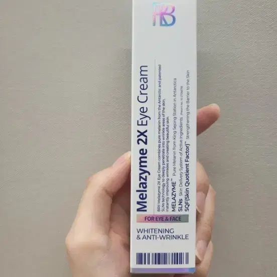 멜라자임 2X 아이크림 화이트닝 주름개선 새상품