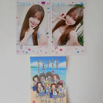 UNIS UNI Sparkle! 지역 한정판 트레이딩 카드 도쿄 오 유나