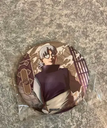 NARUTO 가부토 캔뱃지