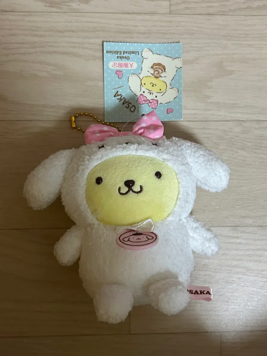 마카롱 폼폼푸린
