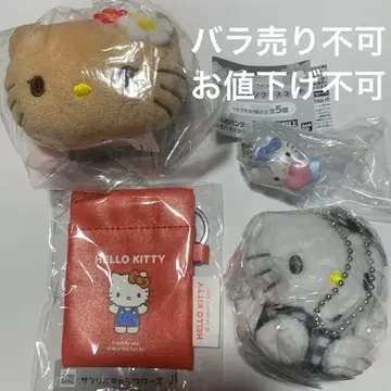 Sanrio 헬로키티 가챠 4점 묶음 판매