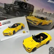 76924; | 번개장터 중고거래
