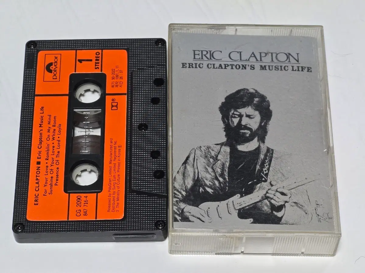 에릭 클랩튼 - Eric Clapton's Music Life