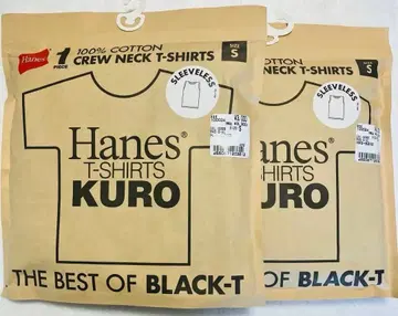 [새상품] 헤인즈 Hanes T-SHIRTS KURO 슬리브리스 블랙 2장