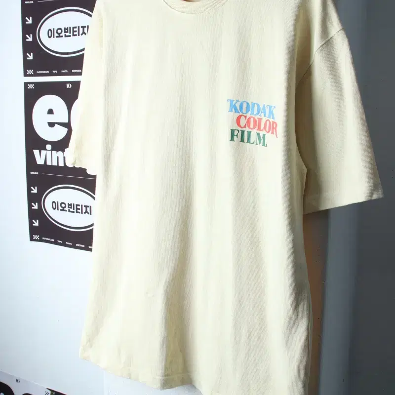 (L-2XL) 코닥 반팔 티셔츠 오버사이즈 워싱 노랑 올드스쿨-H36817