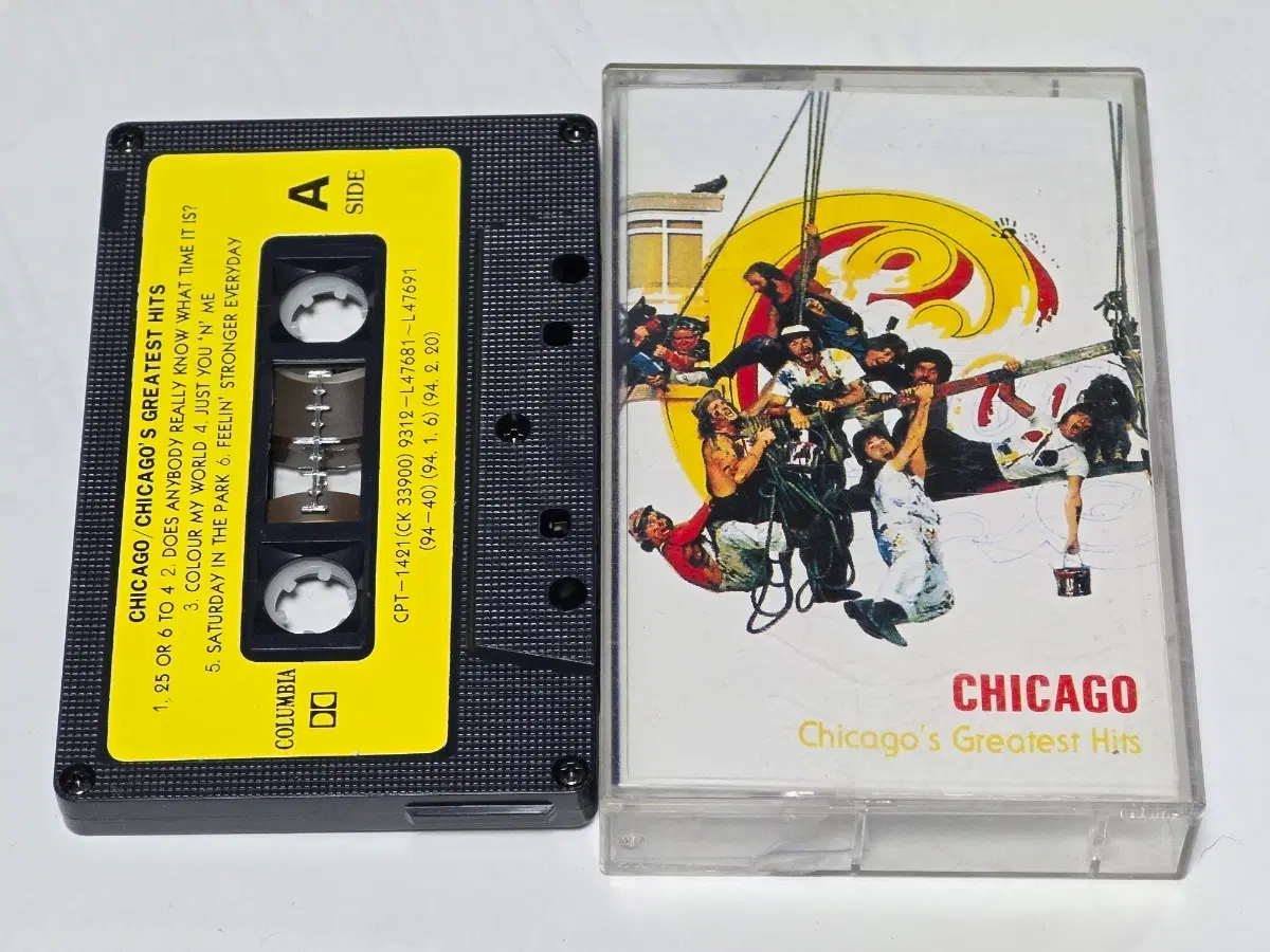 시카고(Chicago) - Chicago's Greatest Hits 카세트테이프