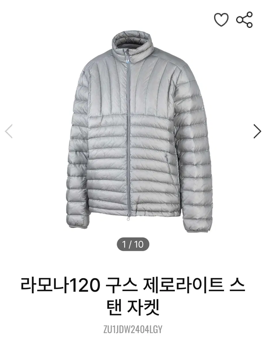 제로그램 라모나 120 S