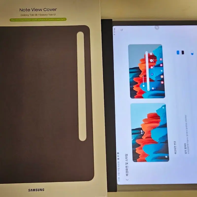 삼성 갤럭시 탭 S7 128GB 와이파이 + 펜 + 노트 뷰 커버