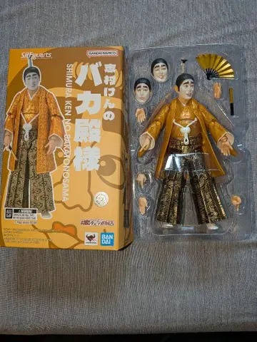 S.H.Figuarts 시무라 켄의 바카토노사마 피규어