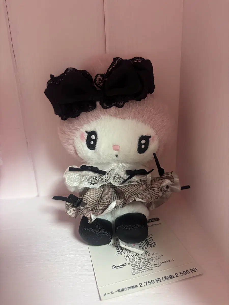 마이멜로디 비밀의 메로쿠로 2탄 마스코트