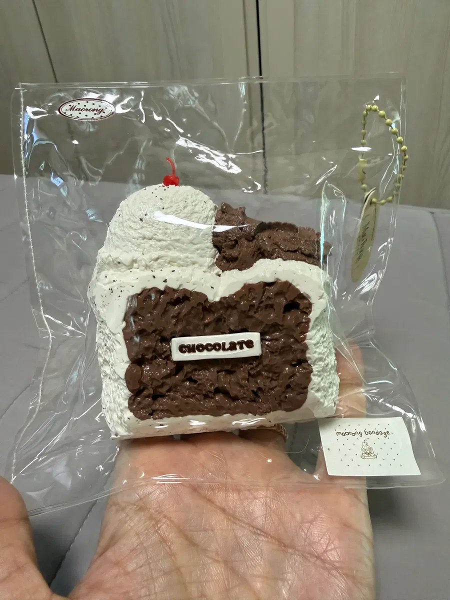 Maorong 초코토스트