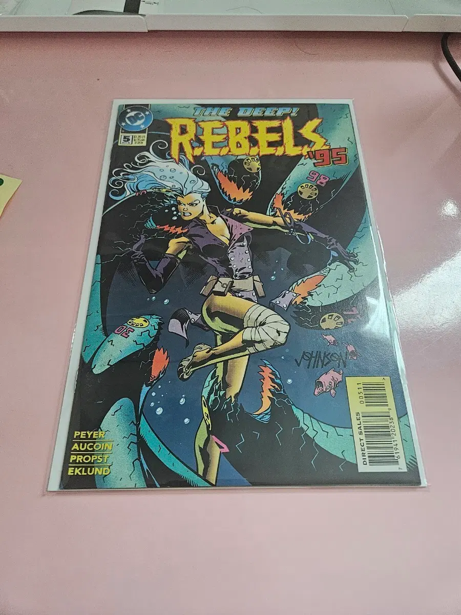 R / 1995 / R.E.B.E.L.S. '95 #5