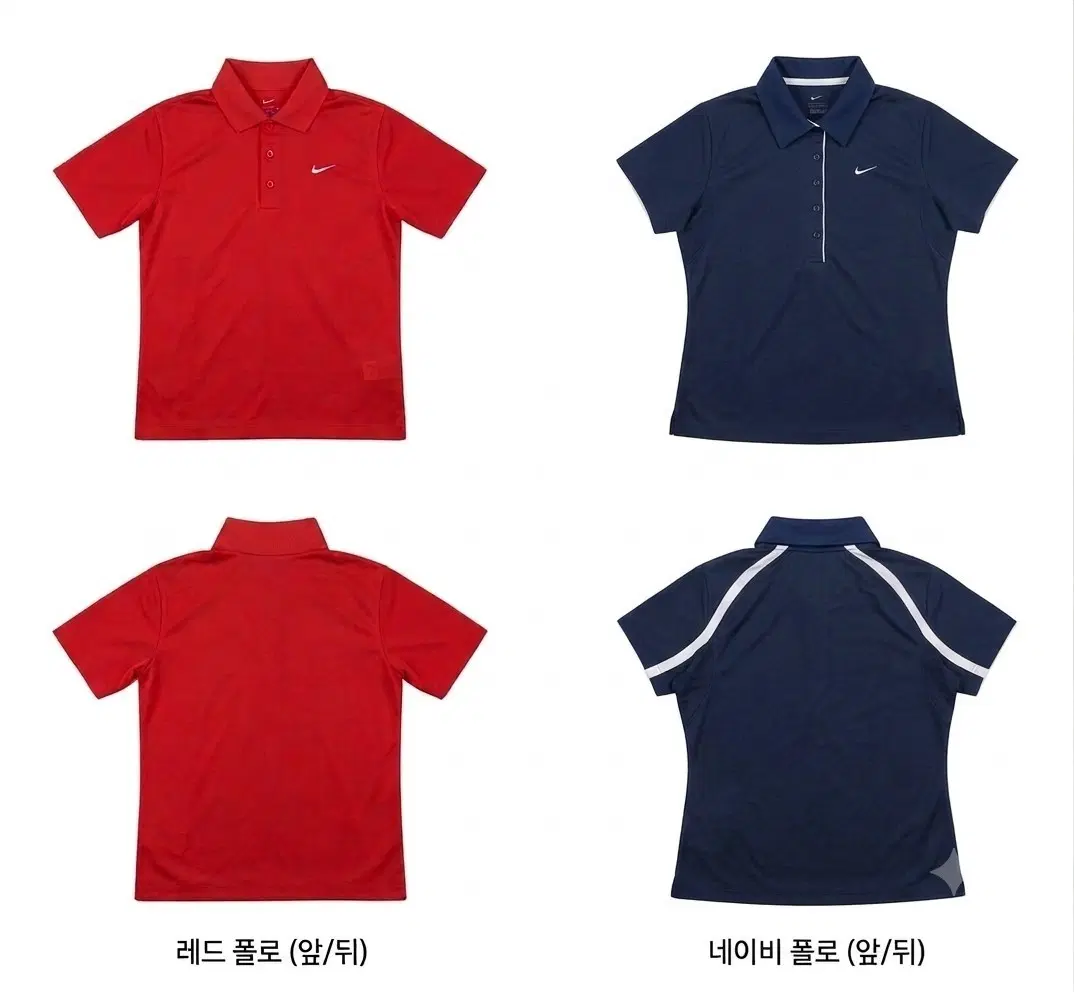 나이키 골프 티셔츠 카라티 폴로 카라티 (66~77)사이즈