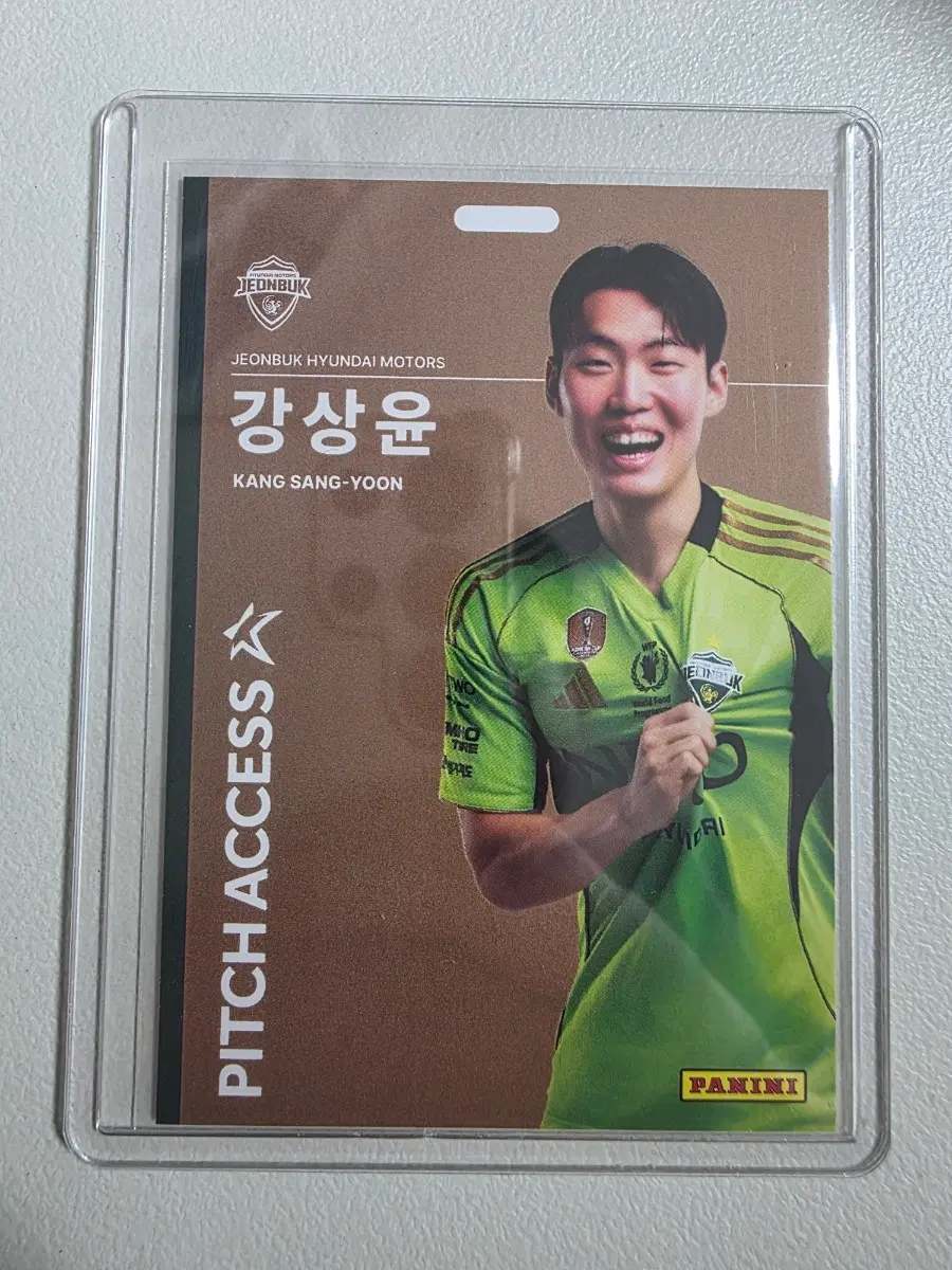 2026 k리그 파니니 강상윤 Pitch Access 브론즈 전북현대