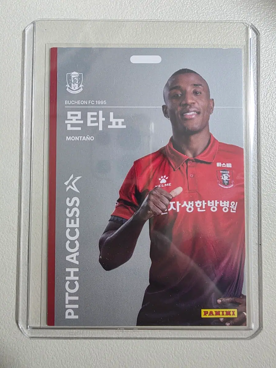 (하자)2026 k리그 파니니 몬타뇨 Pitch Access 실버 부천fc