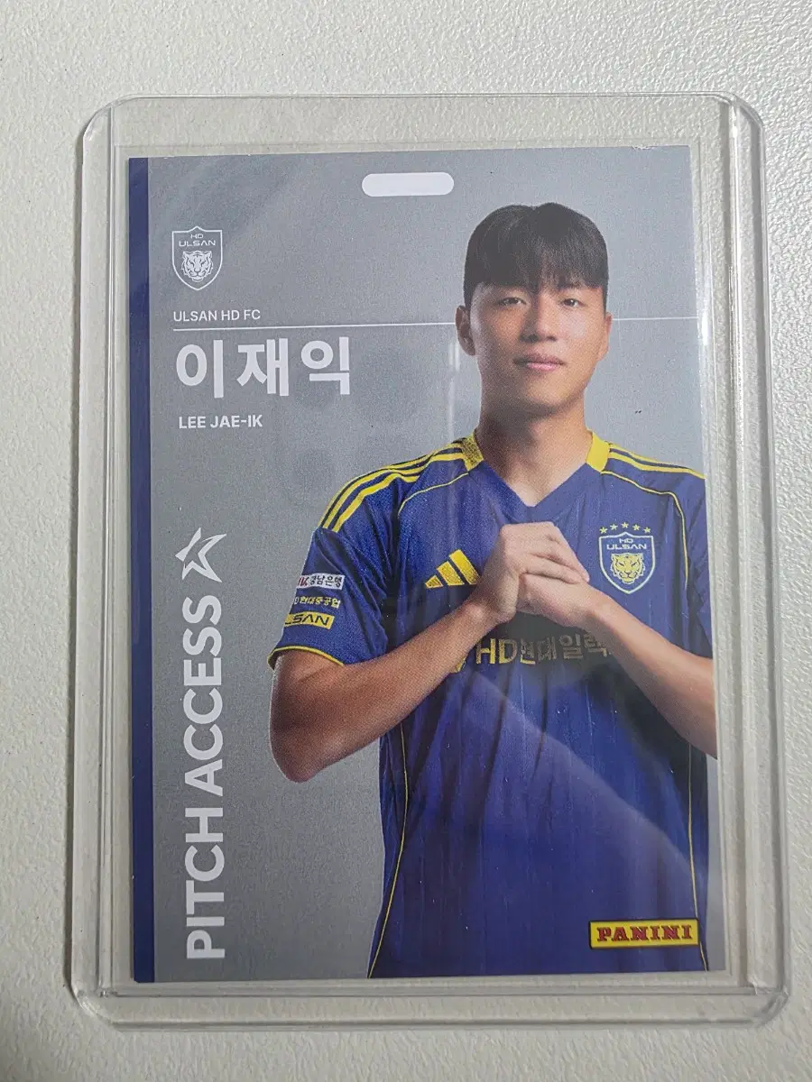 (하자)2026 k리그 파니니 이재익 Pitch Access 실버 울산hd