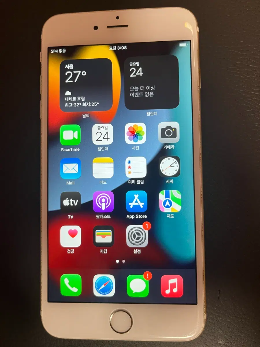 아이폰 6s Plus 64gb (A1687) 팝니다