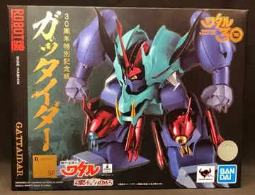 반다이 ROBOT혼 가타이다 30주년 특별 기념판 SP