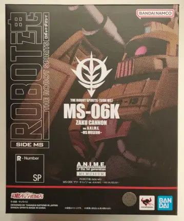 BANDAI SPIRITS ROBOT혼 [ SIDE MS ] 기동전사 건담 MSV MS-06K 자쿠 캐논 ver. A.N.I.M.E. ~MS MUSEUM~