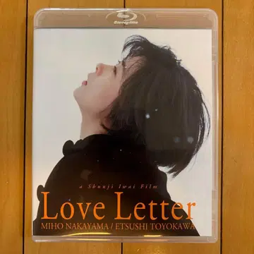 Love Letter('95 후지TV) 블루레이
