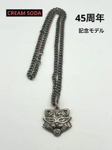 CREAN SODA 45주년 한정판 티미 목걸이 레어