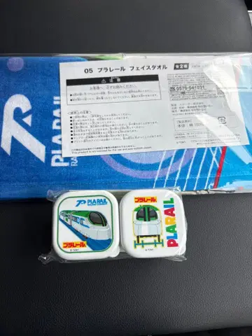프라레일 페이스 타월 미니 용기 세트