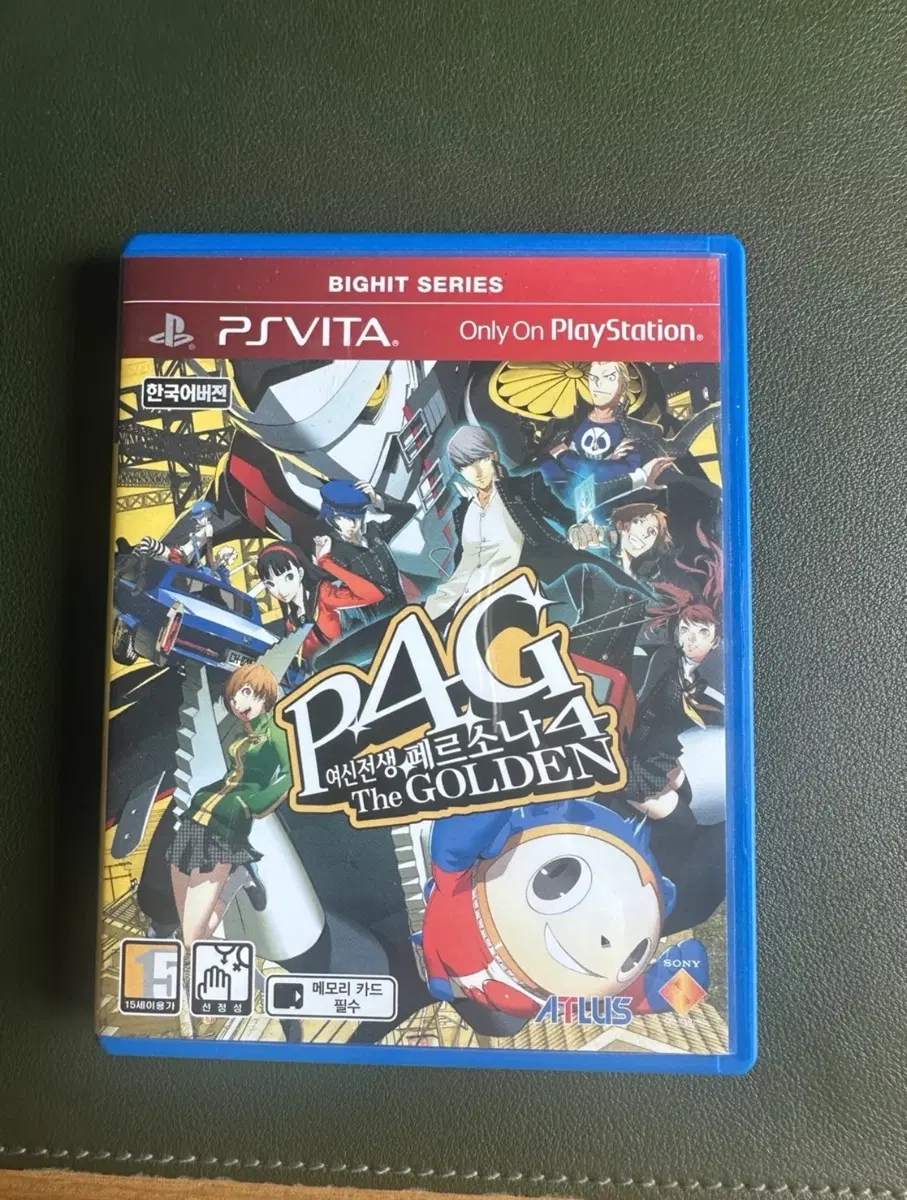 PS VITA 게임 여신전생 페르소나4 더 골든