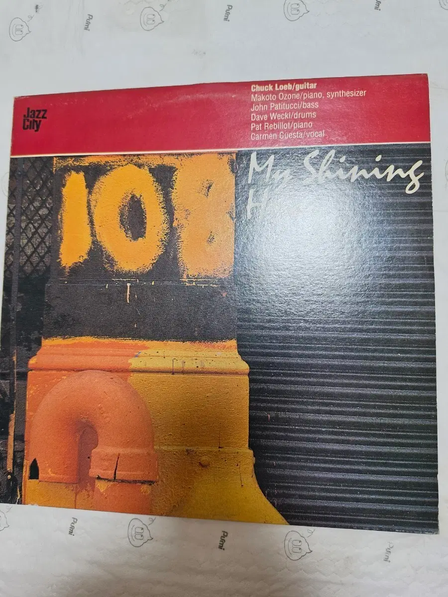 척 로브 LP 째즈 My Shining Hour