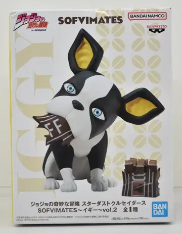 BANDAI SPIRITS SOFVIMATES 이기 vol.2