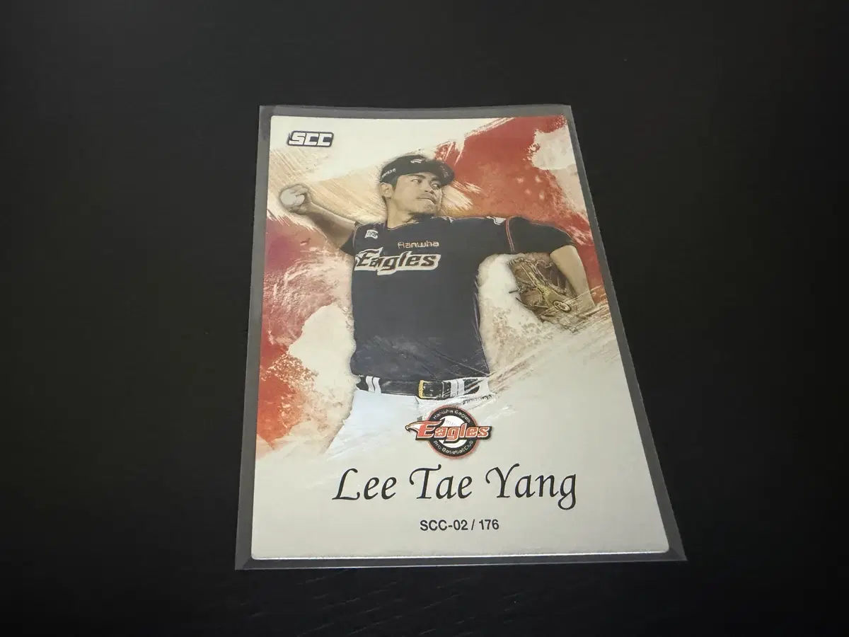 SCC KBO 프로야구 홀로 한화이글스 이태양