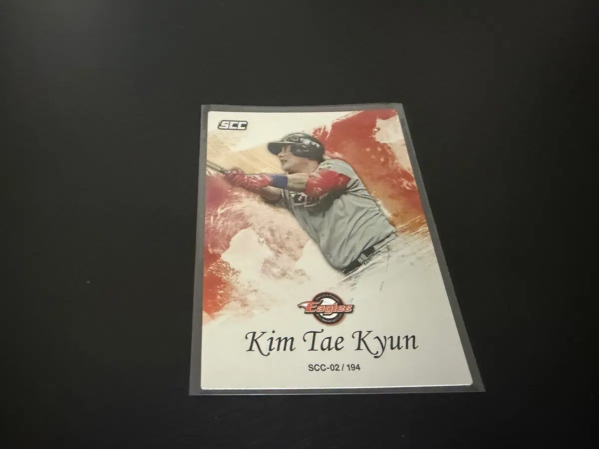 SCC KBO 프로야구 홀로 한화이글스 김태균