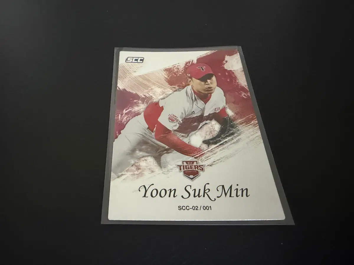 SCC KBO 프로야구 홀로 기아타이거즈 윤석민