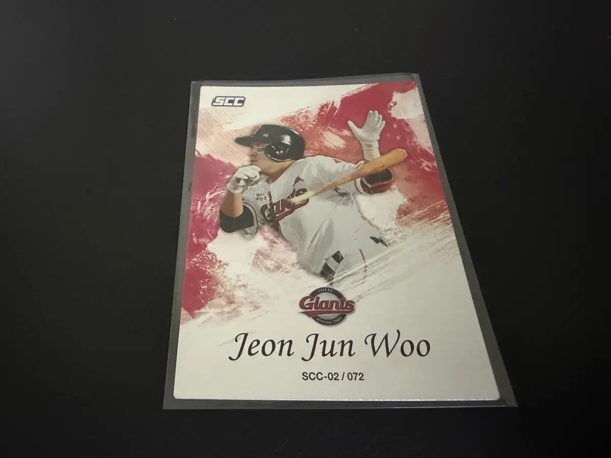 SCC KBO 프로야구 홀로 롯데자이언츠 전준우