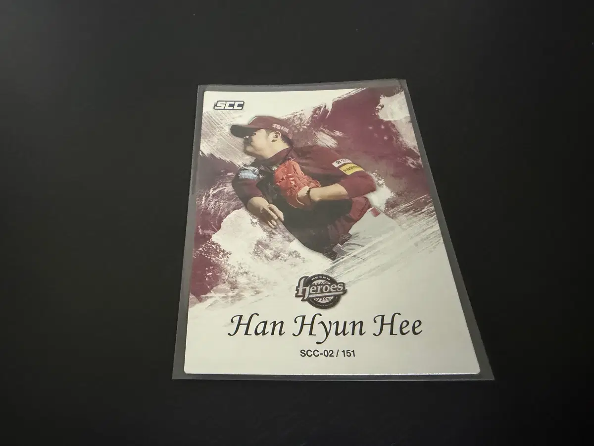 SCC KBO 프로야구 홀로 넥센히어로즈 한현희