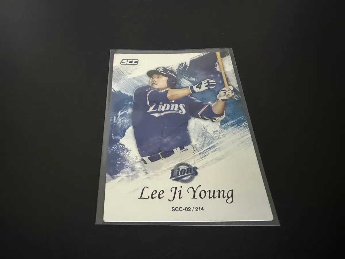 SCC KBO 프로야구 홀로 삼성라이온즈 이지영