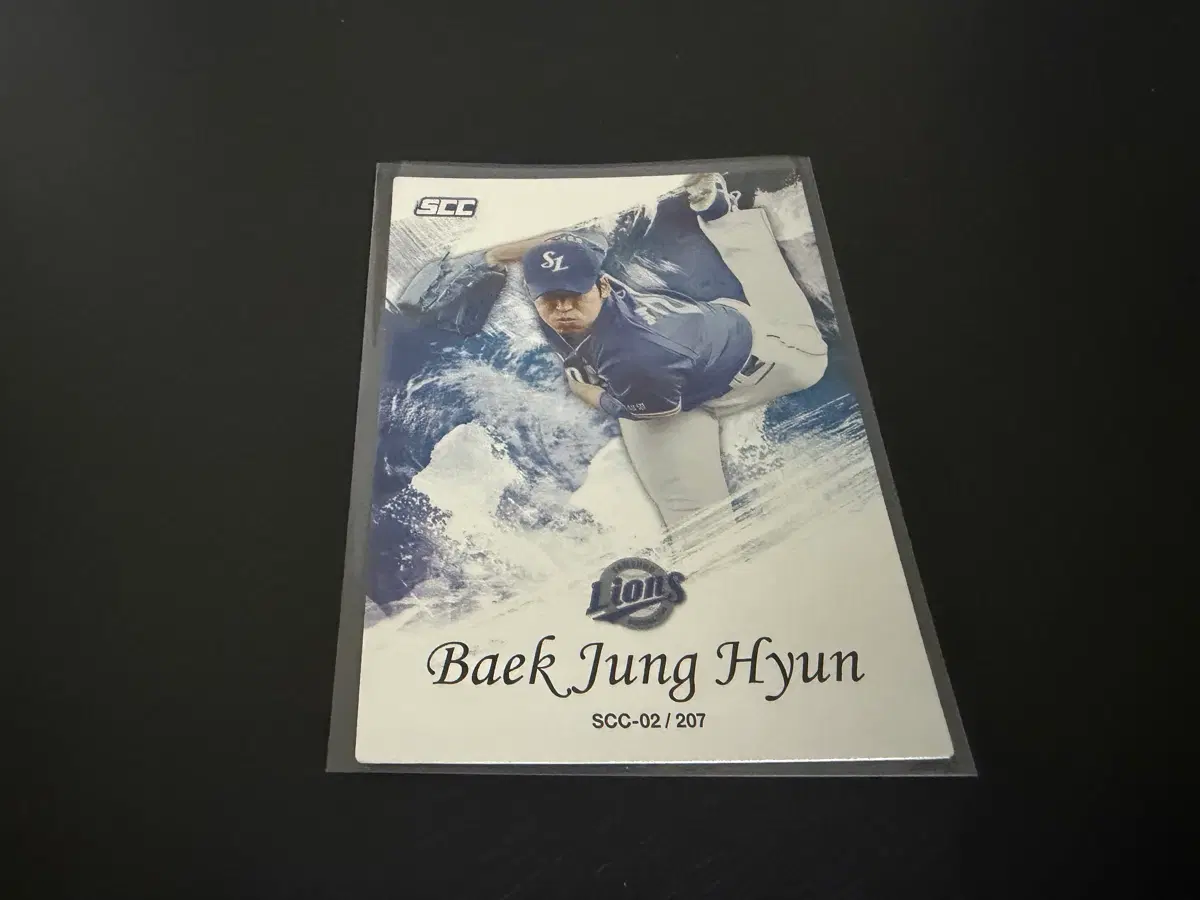 SCC KBO 프로야구 홀로 삼성라이온즈 백정현