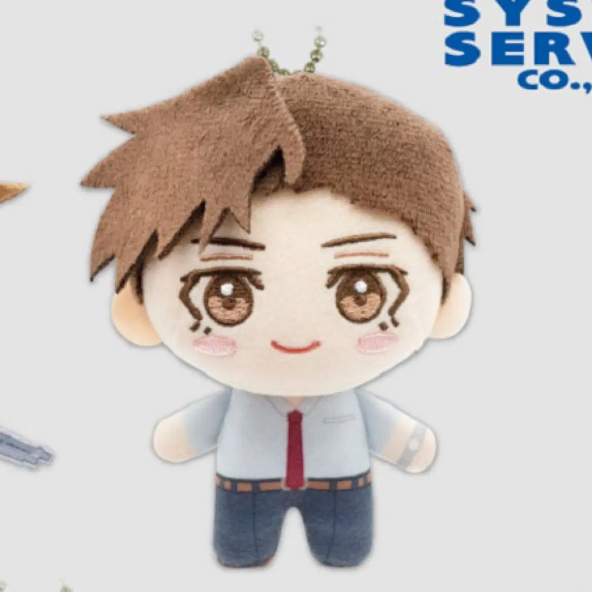 블랙라군 마스코트 인형 록