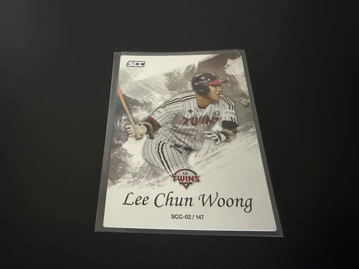 SCC KBO 프로야구 홀로 LG트윈스 이천웅