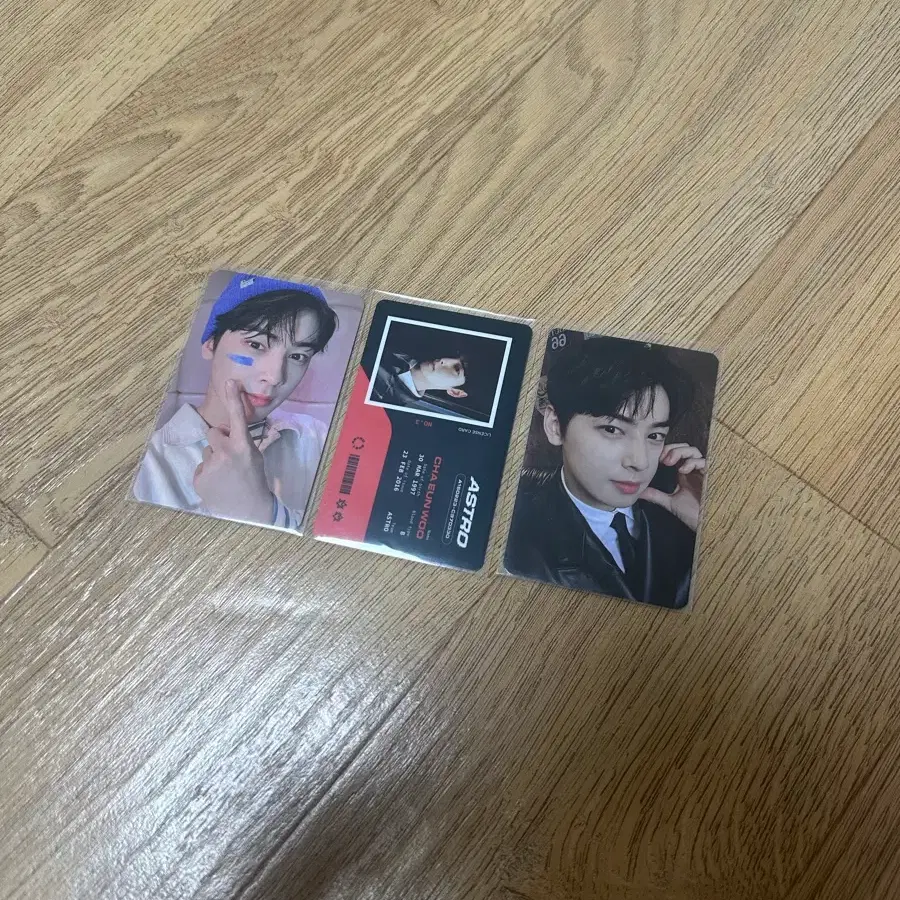 아스트로 차은우 시그 양도