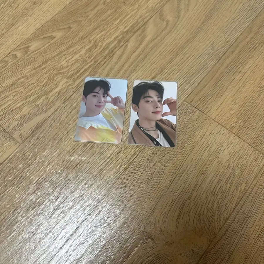 아스트로 차은우 시그 양도