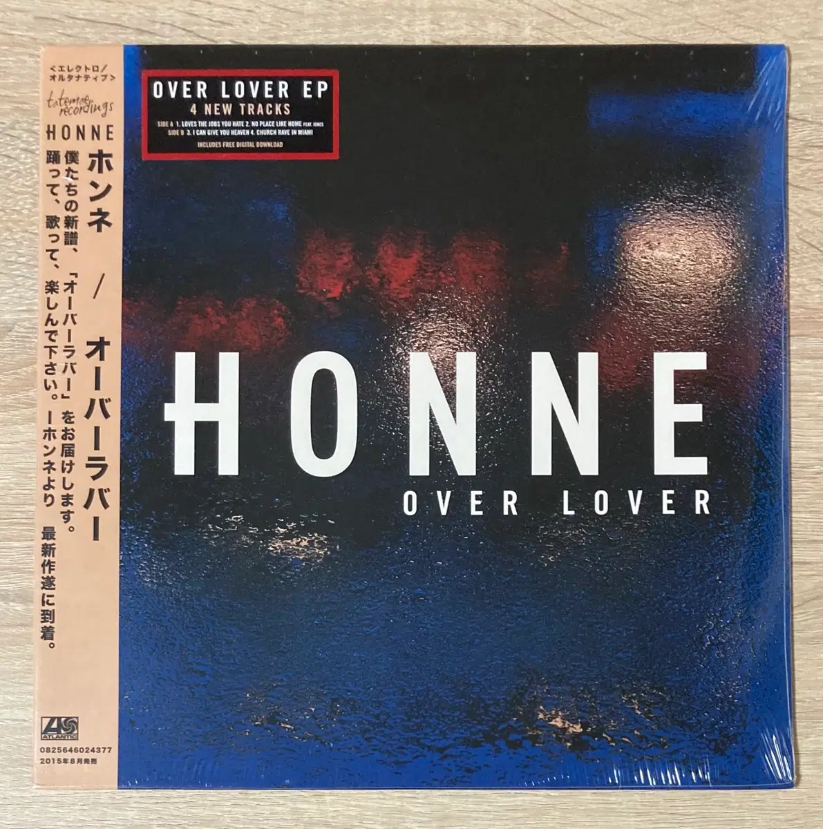 혼네 (Honne) - Over Lover 10인치 바이닐 (미개봉)