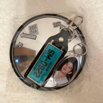 straykids 승민 this&that truck 키링 거울