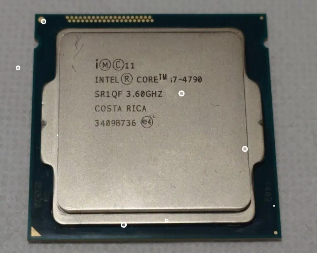 [구해요] i7 4세대 cpu 2개